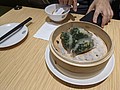 PXL_20210119_032155926.jpg