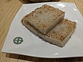 PXL_20210119_032724430.jpg