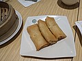 PXL_20210119_033056228.jpg