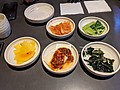 PXL_20210121_035828630.jpg