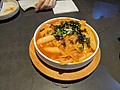 PXL_20210121_041512923.jpg