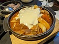 PXL_20210121_041909675.jpg