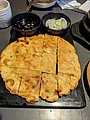 PXL_20210121_041920682.jpg