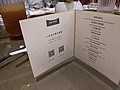 PXL_20210120_100349569.jpg