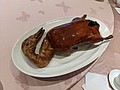 PXL_20210123_040054701.jpg