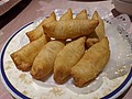 PXL_20210123_044812545.jpg