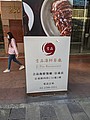 PXL_20210123_065546947.MP.jpg
