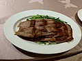 250031.jpg
