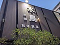 PXL_20210125_094721591.jpg