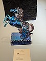 PXL_20210206_090926996.jpg