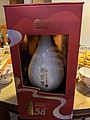 PXL_20210212_022819359.jpg