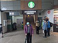 PXL_20210213_074555649.jpg