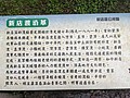 PXL_20210213_083942038.jpg