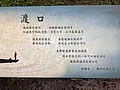 PXL_20210213_083950176.jpg
