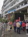 PXL_20210213_084430804.jpg