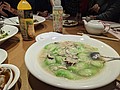 PXL_20210213_111351657.jpg