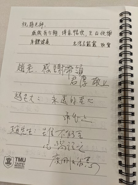 PXL_20210215_062805255.jpg