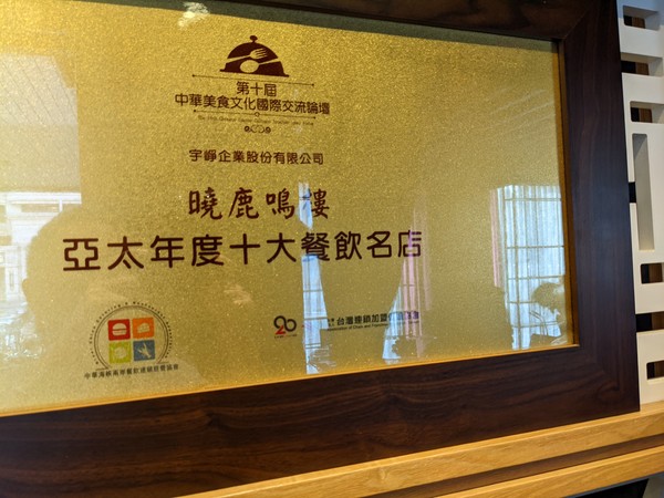PXL_20210215_071027114.jpg