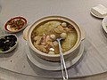 PXL_20210215_054147329.jpg