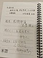 PXL_20210215_062805255.jpg