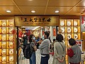PXL_20210215_100945554.jpg