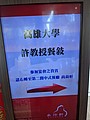 PXL_20210220_035557334.jpg