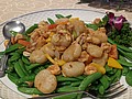 PXL_20210220_043319059.jpg