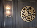 PXL_20210411_032706443.jpg