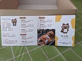 PXL_20210921_062812958.jpg