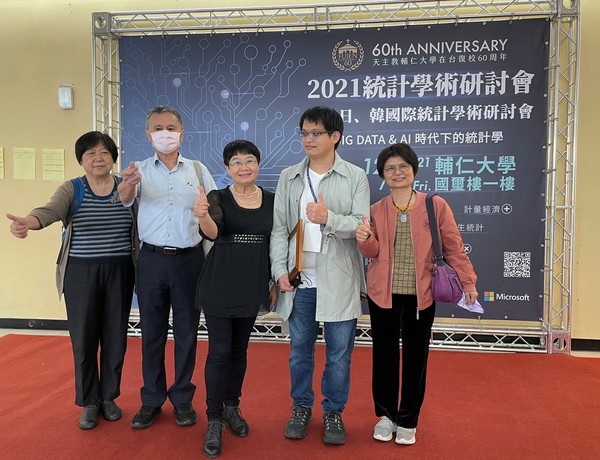 S__1605833.jpg
