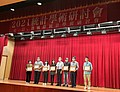 S__1605823.jpg