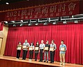 S__1605825.jpg