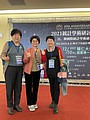 S__1605828.jpg