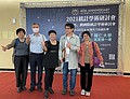 S__1605833.jpg
