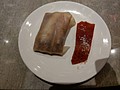 262506.jpg