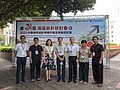 PXL_20220729_080202640.jpg
