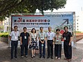 PXL_20220729_080206732.jpg