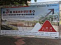 PXL_20220729_080223762.jpg