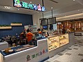 PXL_20220803_065104975.jpg