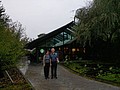 488805.jpg