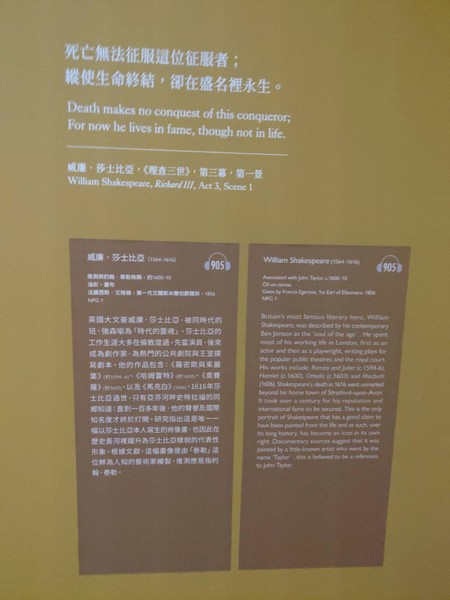 494756.jpg