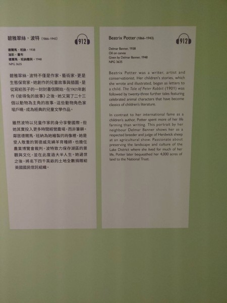 494774.jpg