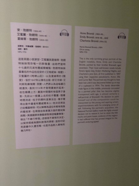494776.jpg
