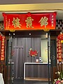20221229-32.jpg