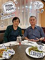S__47317019.jpg