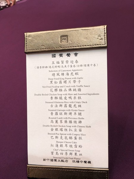 64757.jpg