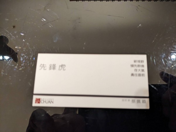 64322.jpg