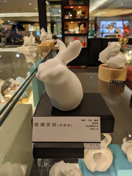 64419.jpg