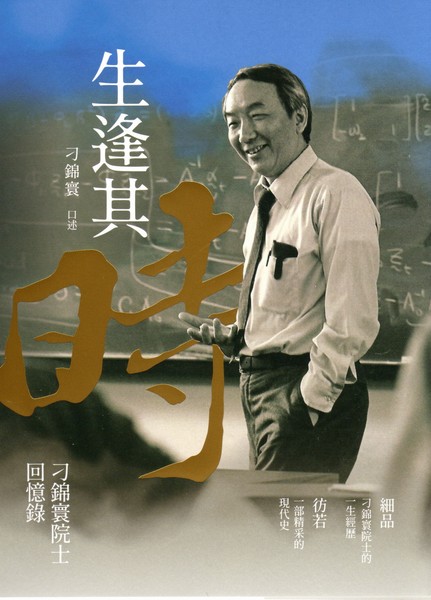 messageImage_1681029449316.jpg