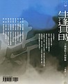 messageImage_1681029491825.jpg